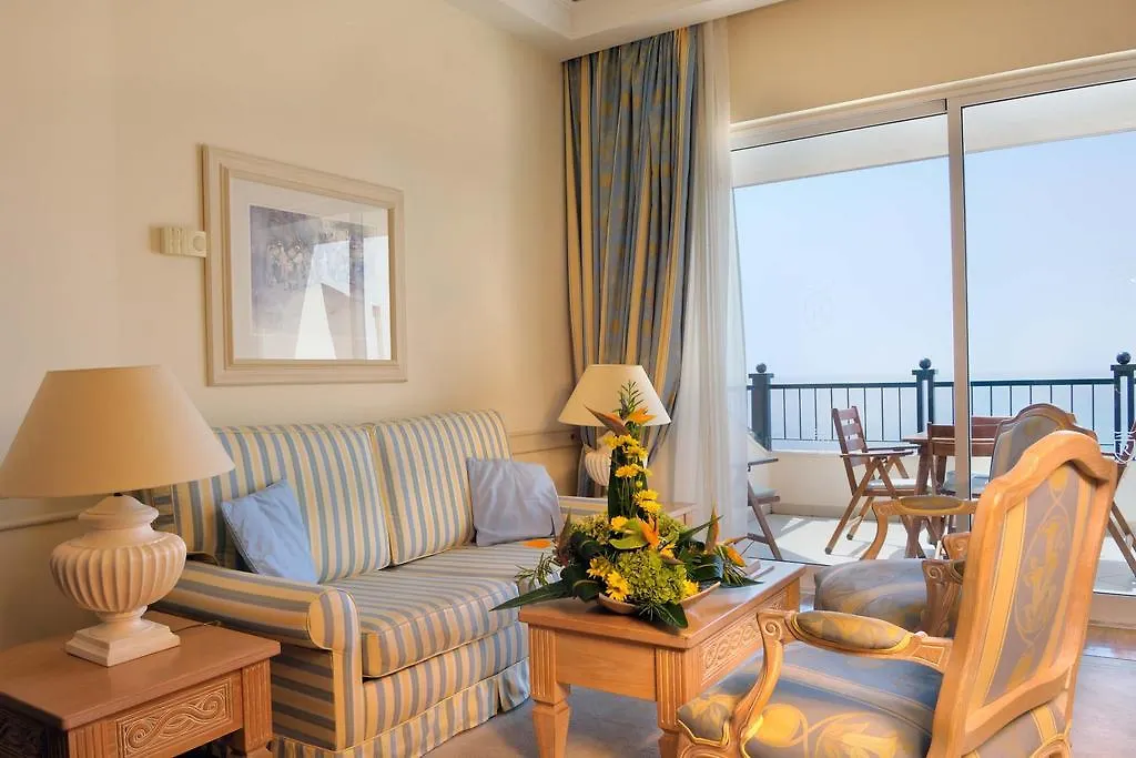 Pestana Royal All Inclusive Ocean & Spa Resort Funchal  Hotel Funchal (Madeira)